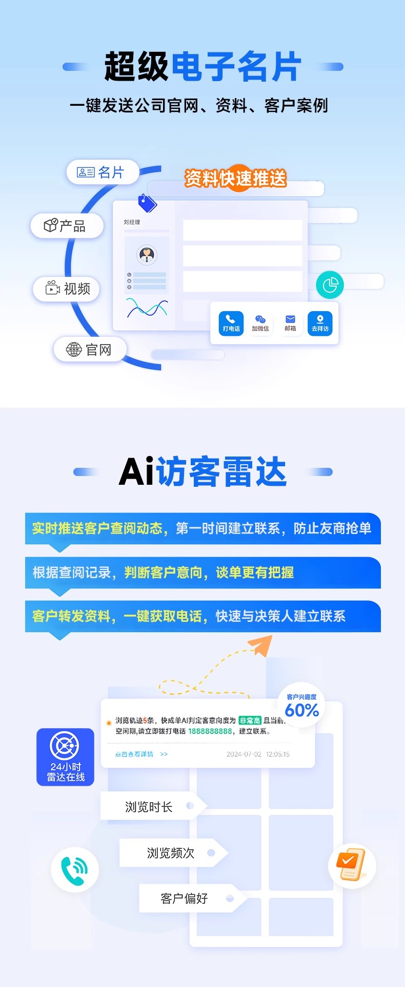 O1CN01tjqcjk1EAwZBYqfh4_!!2200598370312 (1).jpg